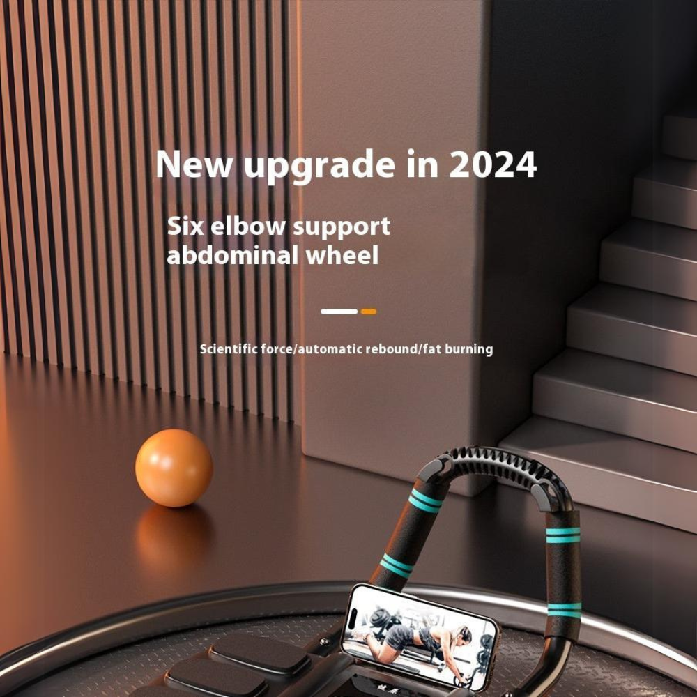 CorePower Pro